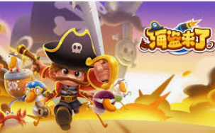 AG手机版客户端安装版最新版